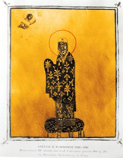 Alexius I Comnenus (1048-1118), Byzantine emperor (1081-1118) by Byzantine